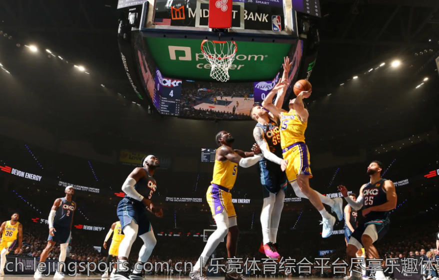 乐竞体育综合平台尽享乐趣体验