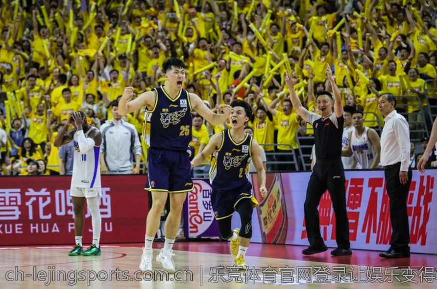 乐竞体育官网登录让娱乐变得轻松愉悦