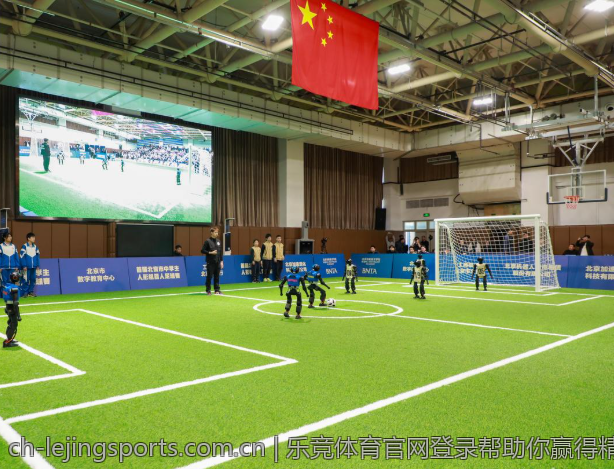 乐竞体育官网登录帮助你赢得精彩时刻