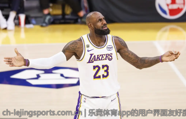 乐竞体育app的用户界面友好度